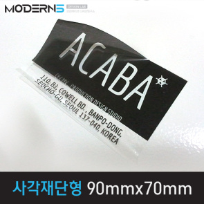[투명데드롱지25μ] 사각 재단형 스티커 90x70mm