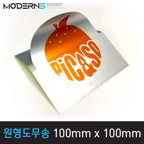 [은데드롱지25μ] 원형도무송 스티커 100mmx100mm