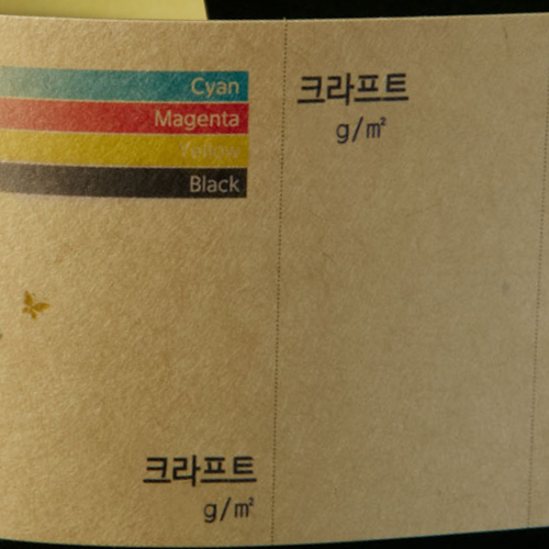 [수입지엽서] 크라프트 250g - 할인이벤트