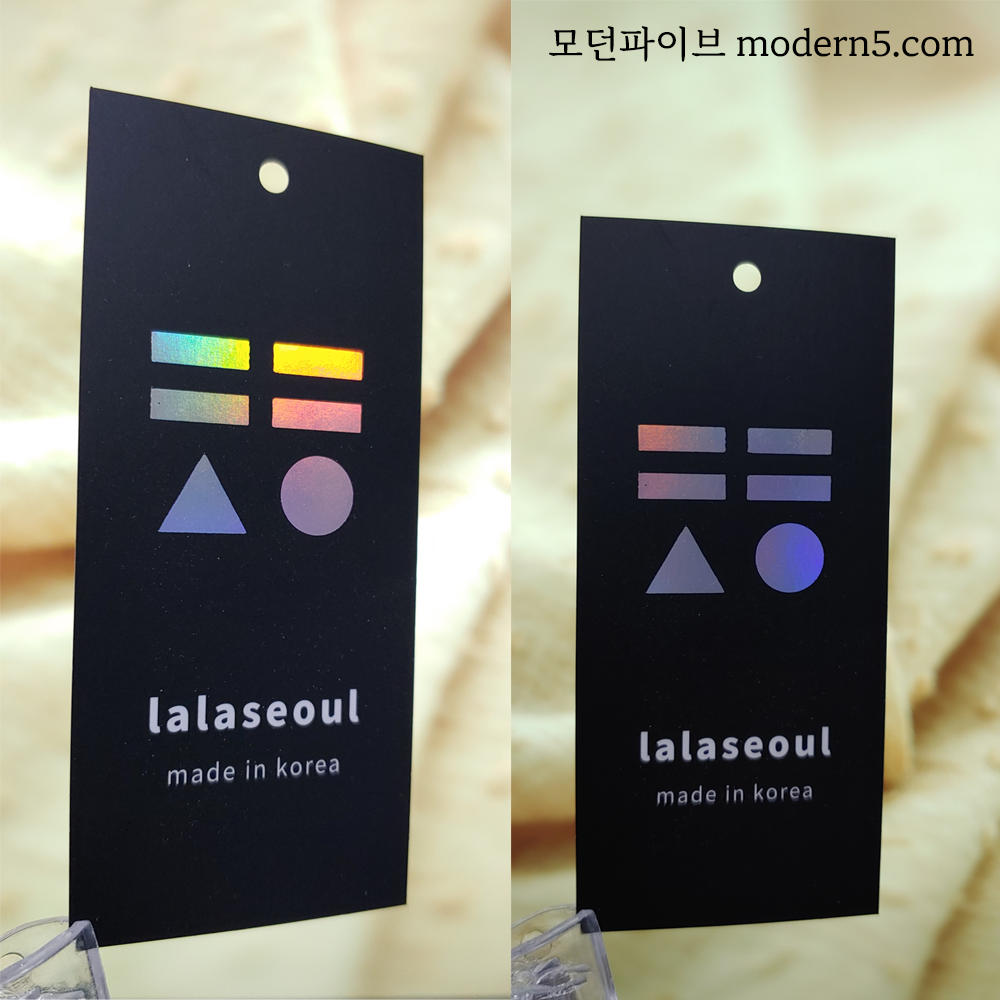 [일반행택] 직사각행택 90x40mm + 홀로그램박