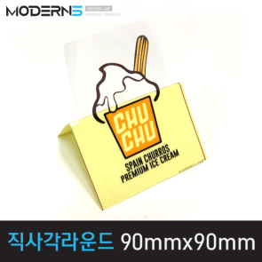 [투명데드롱지25μ] 직사각라운드 스티커 90x90mm
